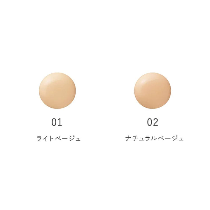 Naturaglace Watery Foundation, $90以上, naturaglace