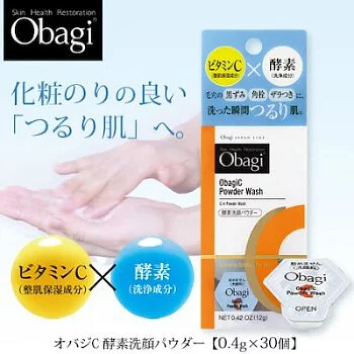 Obagi powder wash, $90以上, Face Wash, obagi, Other Cleansing Products