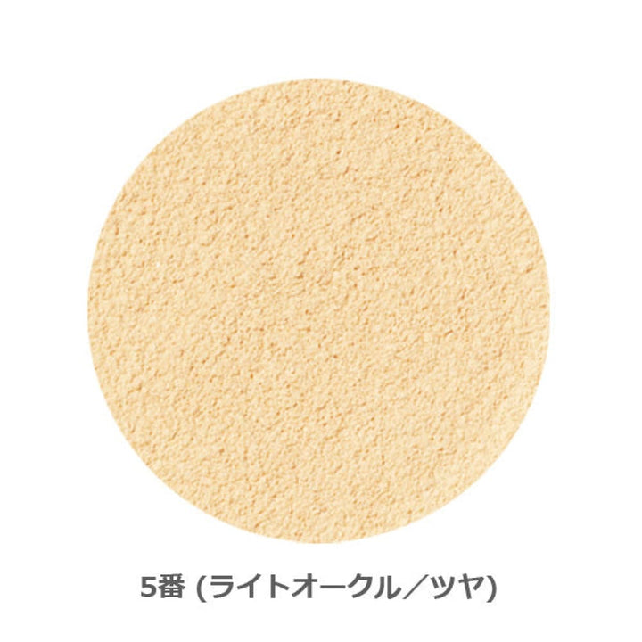 ONLY MINERALS Foundation Trial Set - 5 (light ochre/glossy)