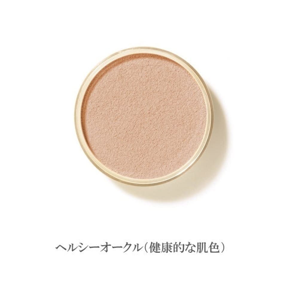 ONLY MINERALS Medicated Whitening Foundation - Healthy Ochre