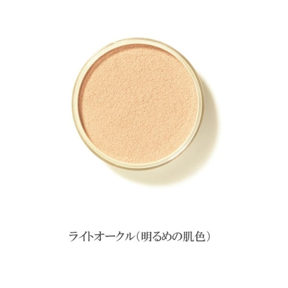 ONLY MINERALS Medicated Whitening Foundation - Light Ochre