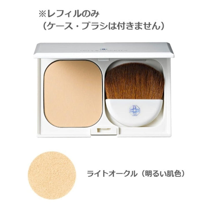 ONLY MINERALS Mineral Clear UV Foundation - Light Ochre