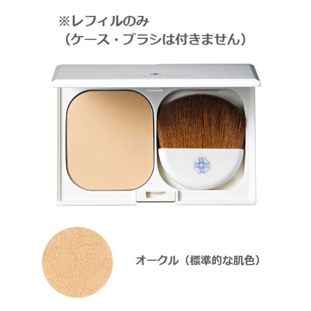 ONLY MINERALS Mineral Clear UV Foundation - Ochre Refill