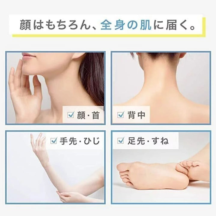 ORBIS Defencera, $90以上, Beauty Supplements, Japanese Groceries, orbis