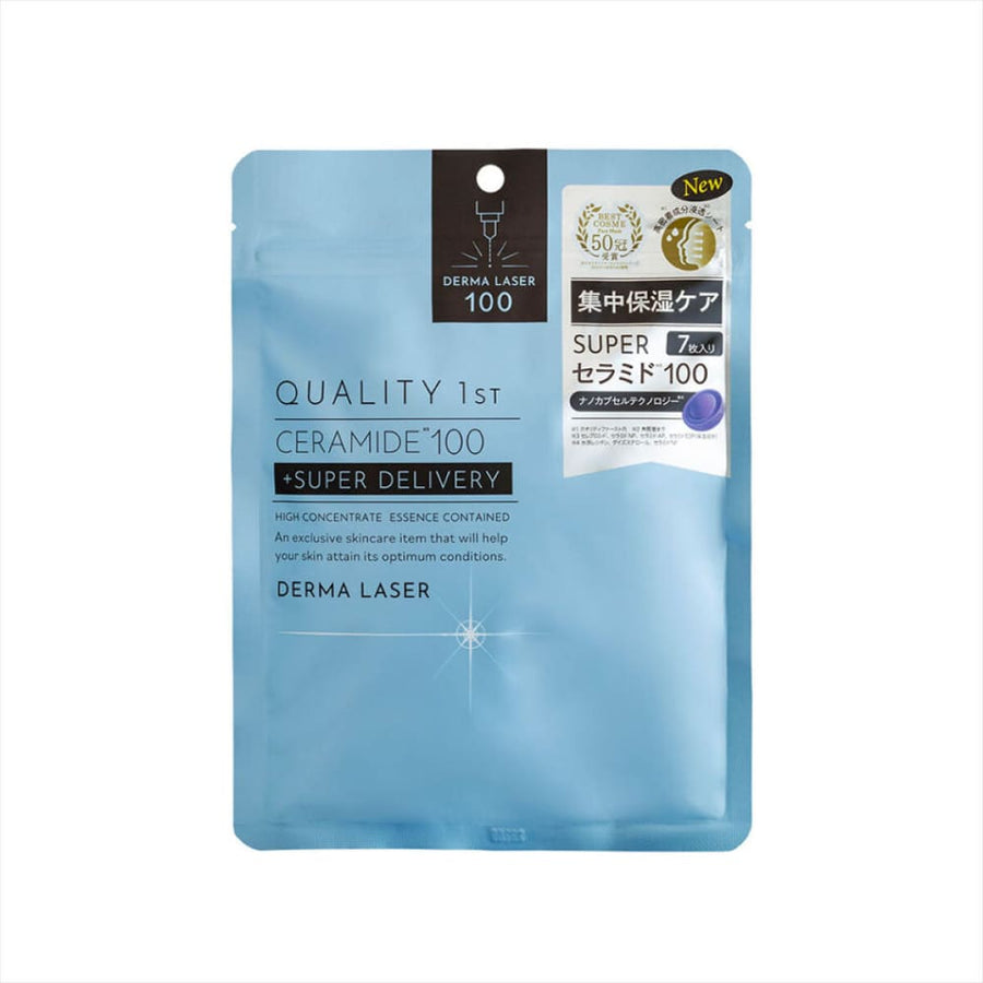 Quality First Derma Laser Super Ceramide 100 Mask 7pcs