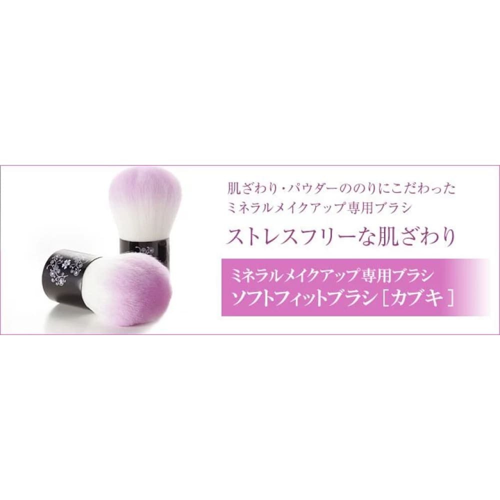 Rachel Wine Brush, $90以上, Make Up Tools, rachel wine