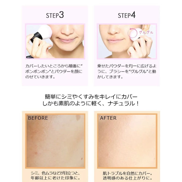 Rachel Wine Foundation SPF27 PA+++, $90以上, Foundation, Mineral Foundation, rachel wine