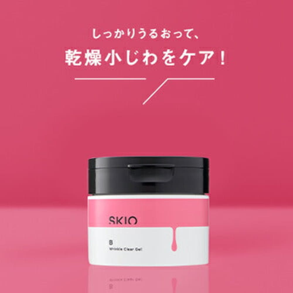 SKIO VB Wrinkle Clear Gel 80g