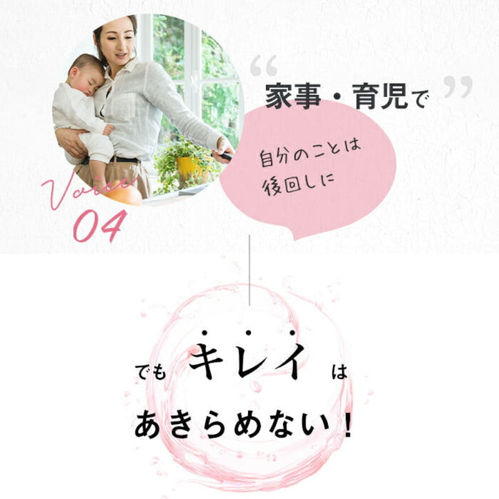 SKIO VB Wrinkle Clear Serum 24mL