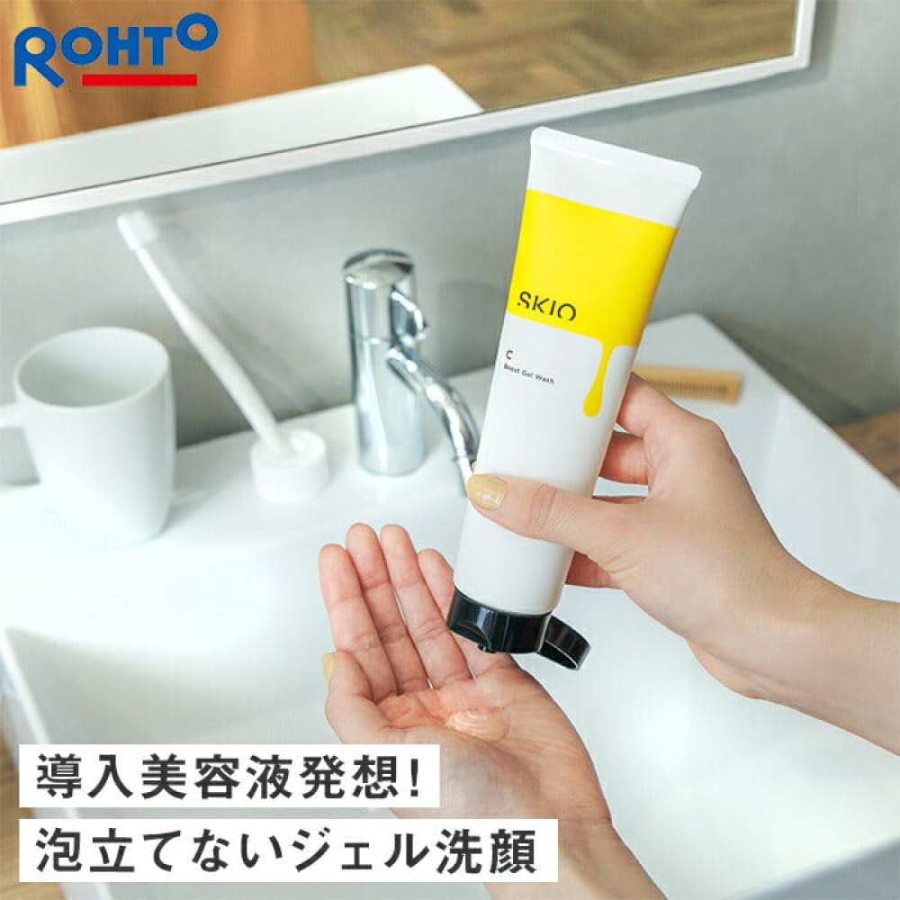 SKIO VC Boost Gel Wash 140g