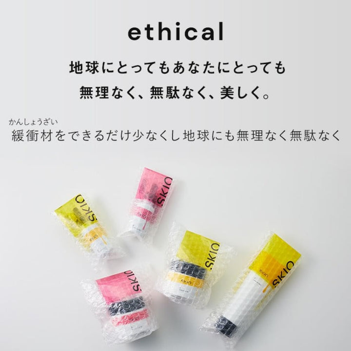 SKIO VC Boost Gel Wash 140g