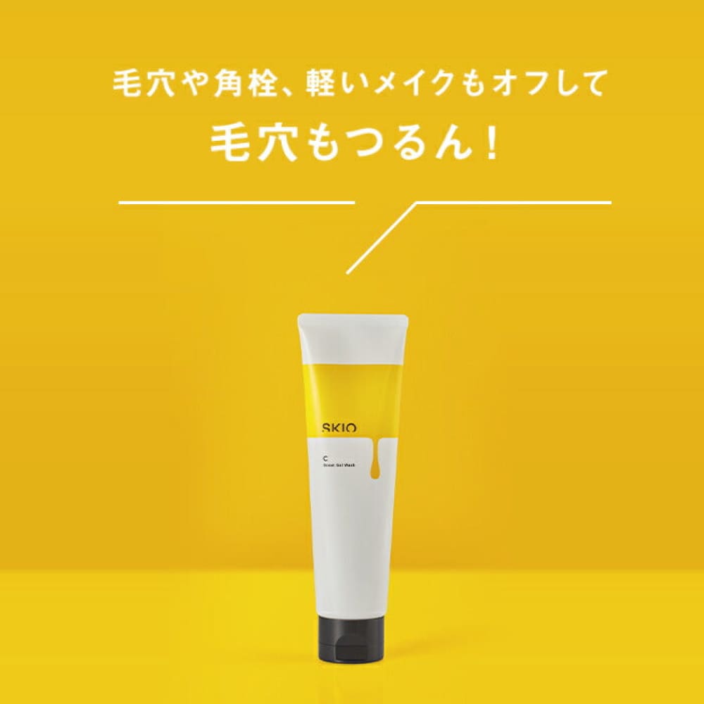 SKIO VC Boost Gel Wash 140g