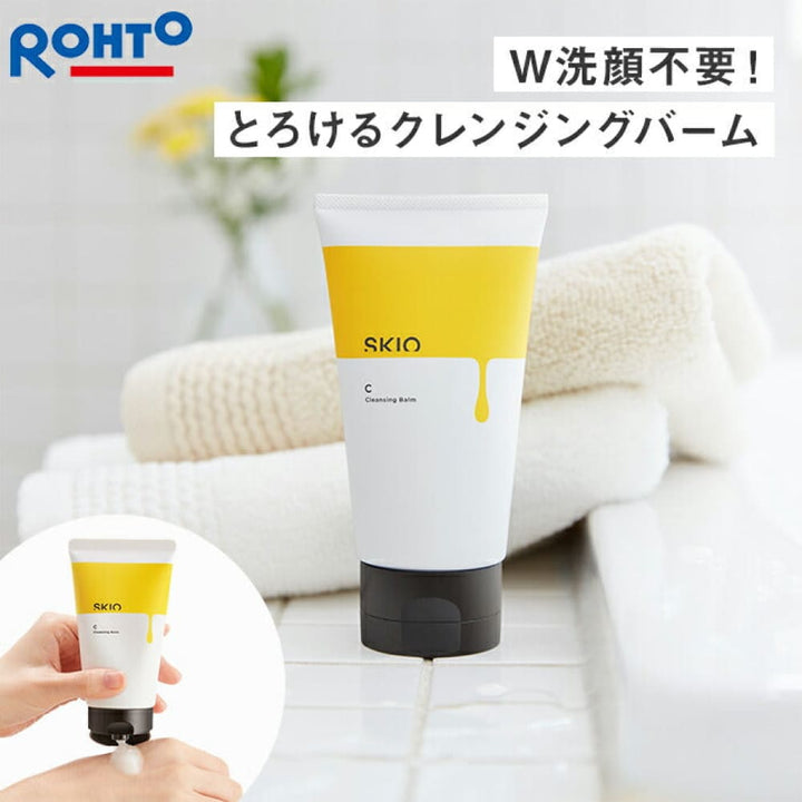 SKIO VC Cleansing Balm 90g