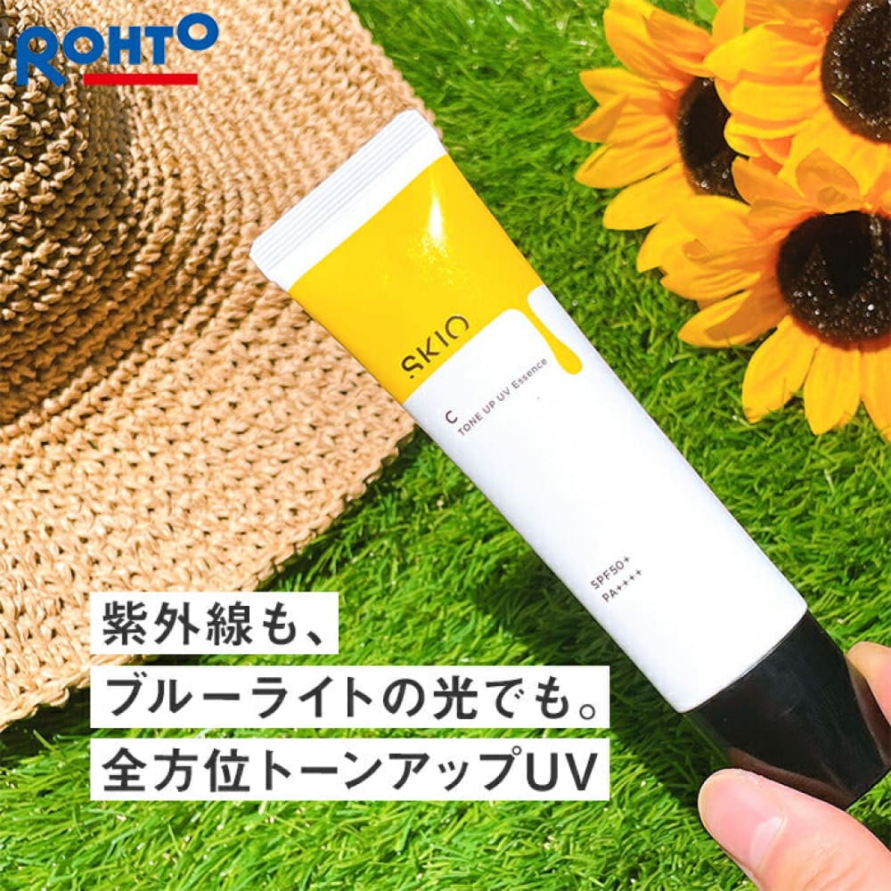 SKIO VC Tone Up UV Essence SPF50+ PA++++ 30g