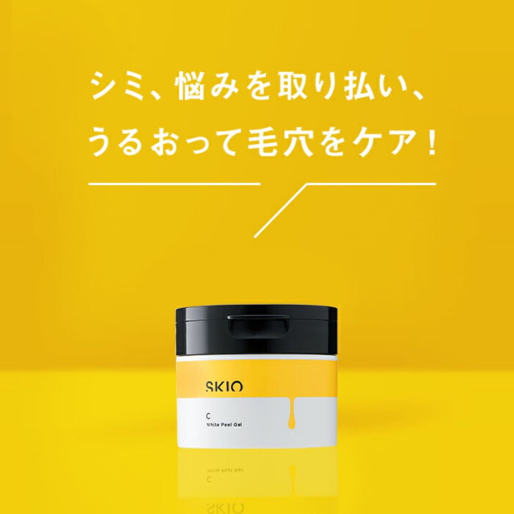 SKIO VC White Peel Gel 80g