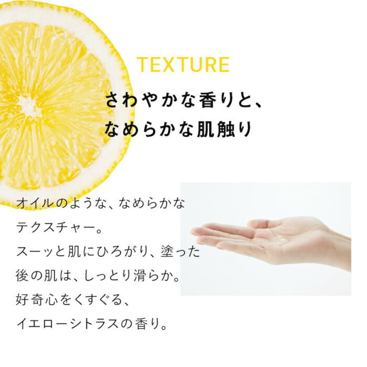 SKIO VC White Peel Serum 26mL