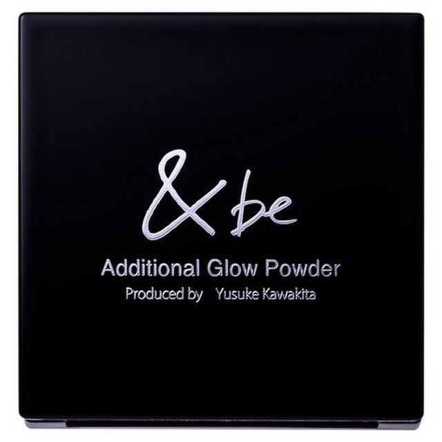 &be Additional Glow Powder