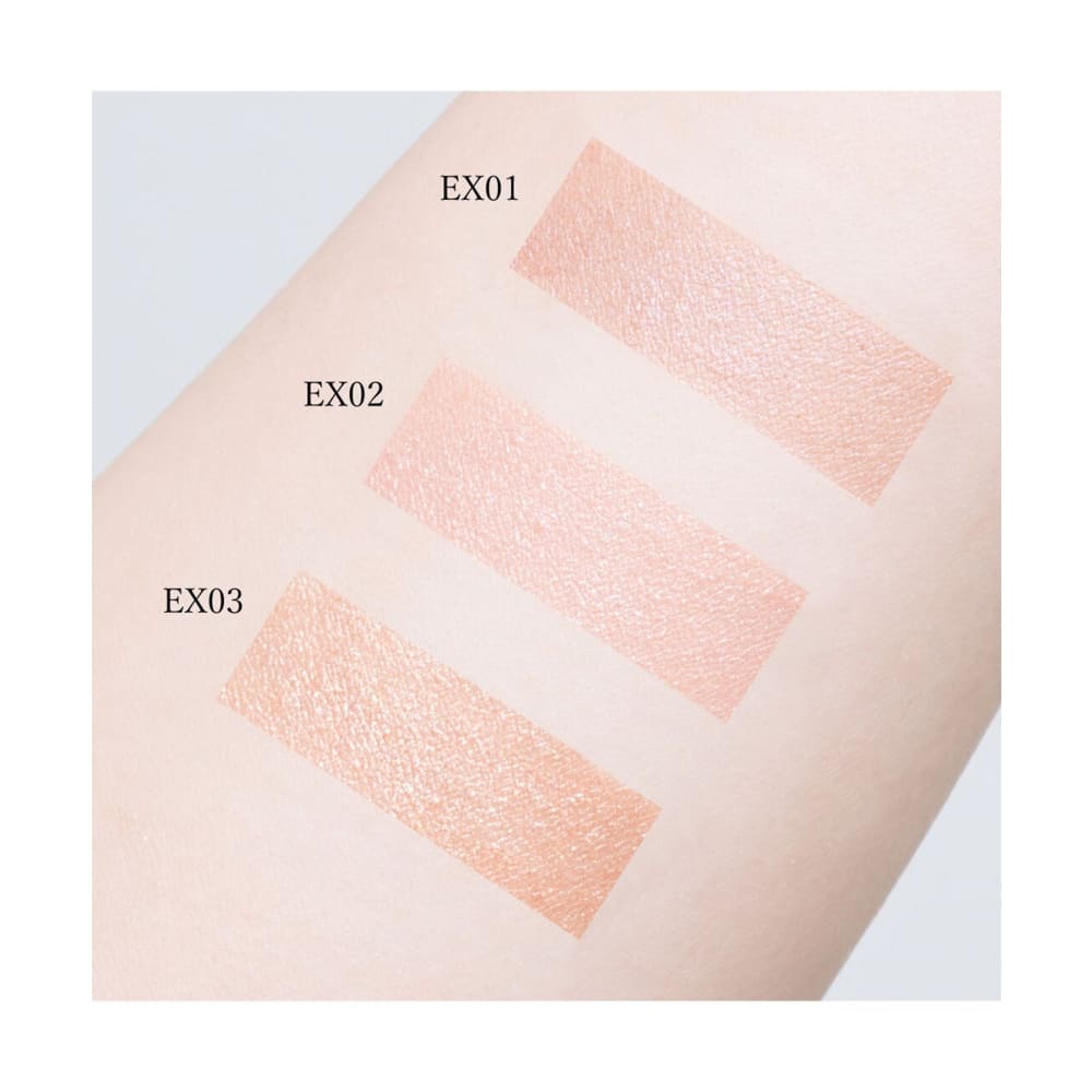 Snidel Beauty Luminizing Color Eyes