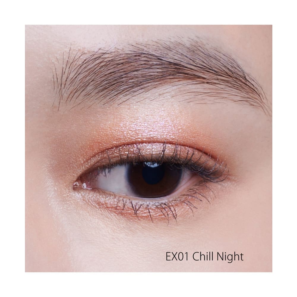 Snidel Beauty Luminizing Color Eyes