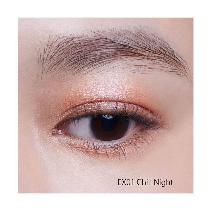 Snidel Beauty Luminizing Color Eyes