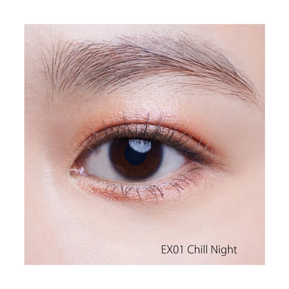 Snidel Beauty Luminizing Color Eyes