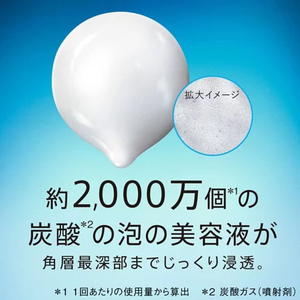Sofina Base Care Serum, $90以上, Moisturiser, Moisturising Essence, sofina
