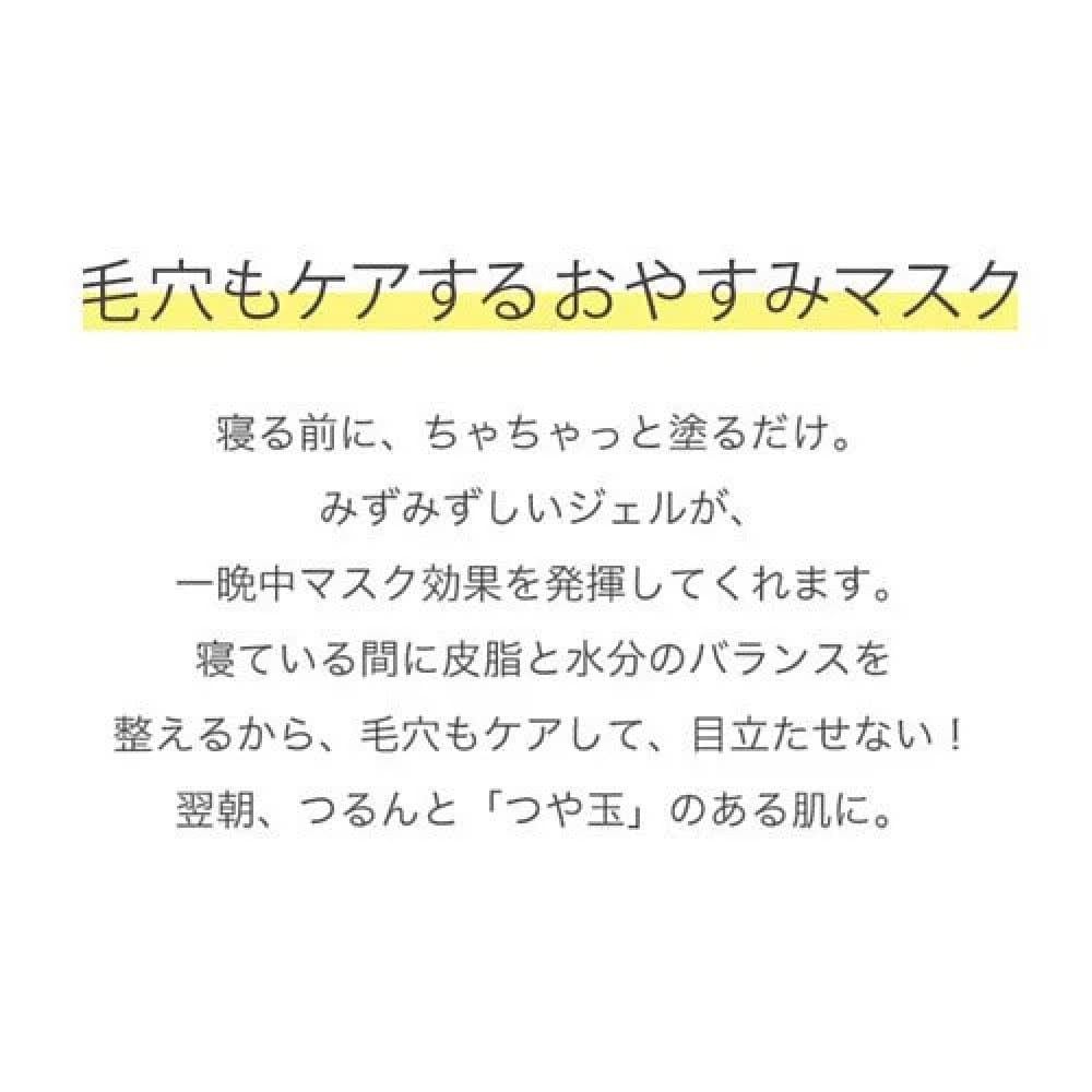 Sofina Rich Cream, $90以上, sofina, Sunscreen, Sunscreen Cream