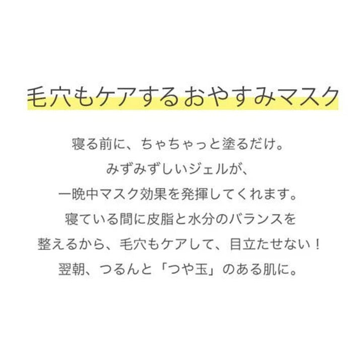 Sofina Rich Cream, $90以上, sofina, Sunscreen, Sunscreen Cream
