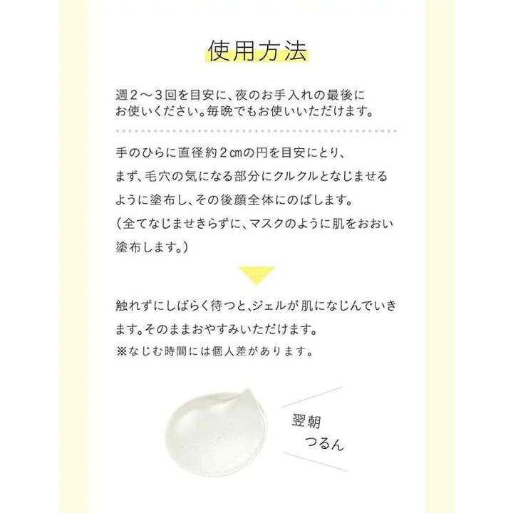 Sofina Rich Cream, $90以上, sofina, Sunscreen, Sunscreen Cream