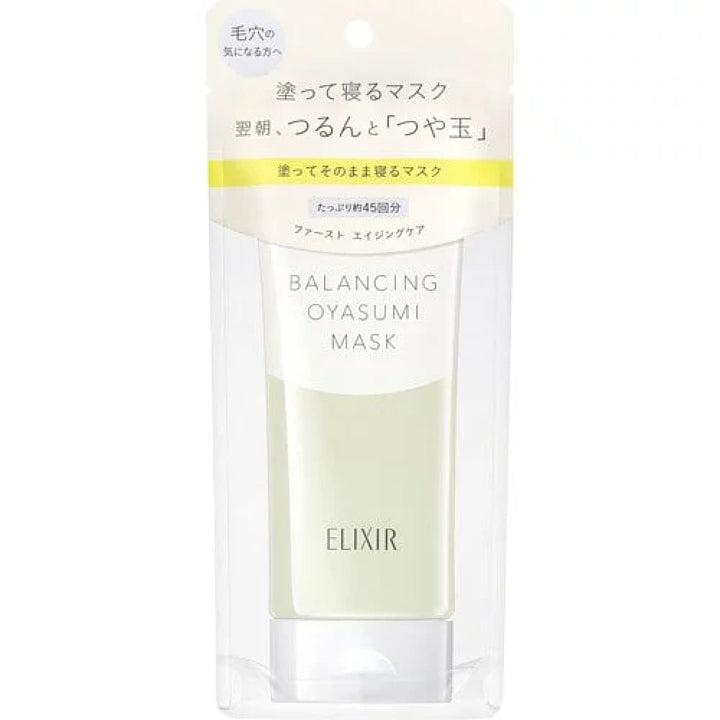 Sofina Rich Cream, $90以上, sofina, Sunscreen, Sunscreen Cream