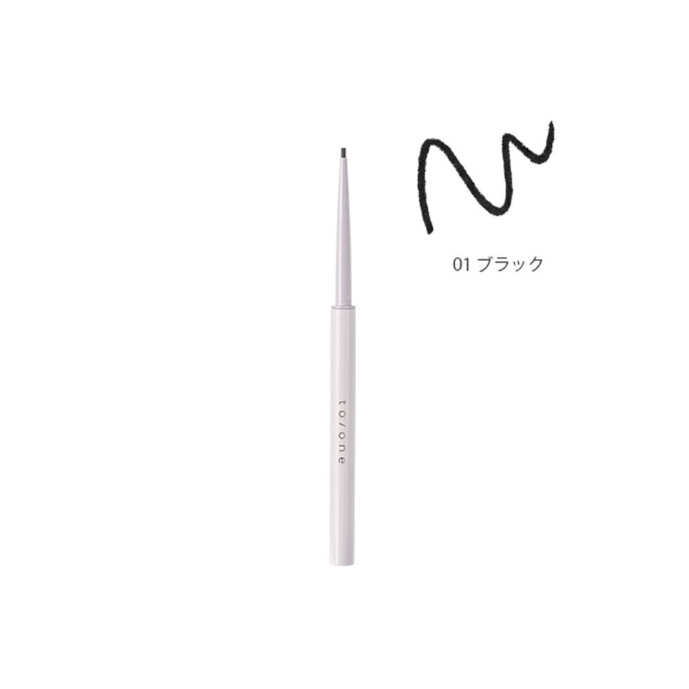 to one Define Gel Eyeliner