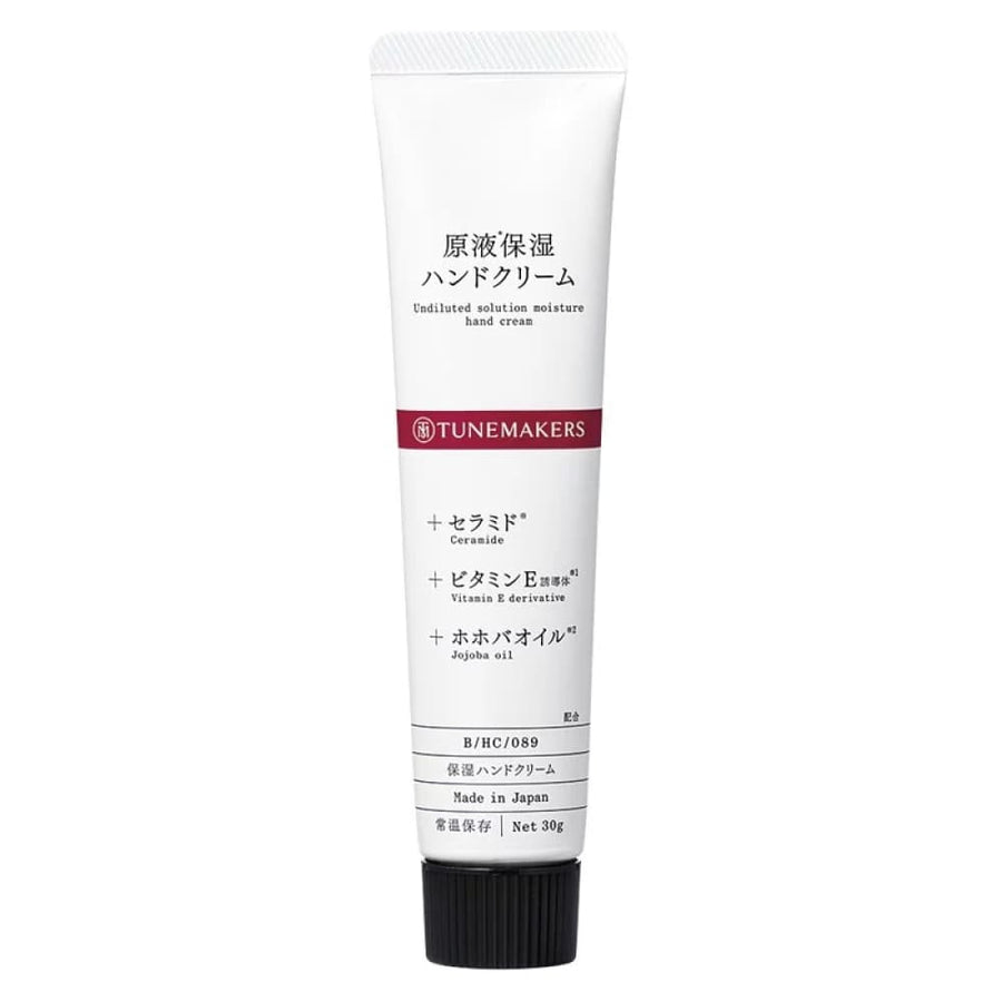 TUNEMAKERS Hand Cream, $90以上, Body Care, Hand Cream, tunemakers