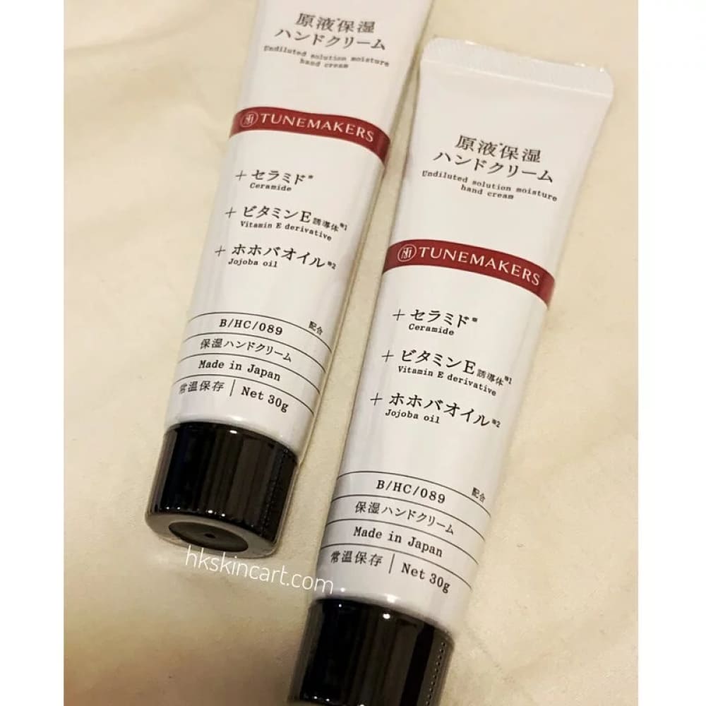 TUNEMAKERS Hand Cream, $90以上, Body Care, Hand Cream, tunemakers