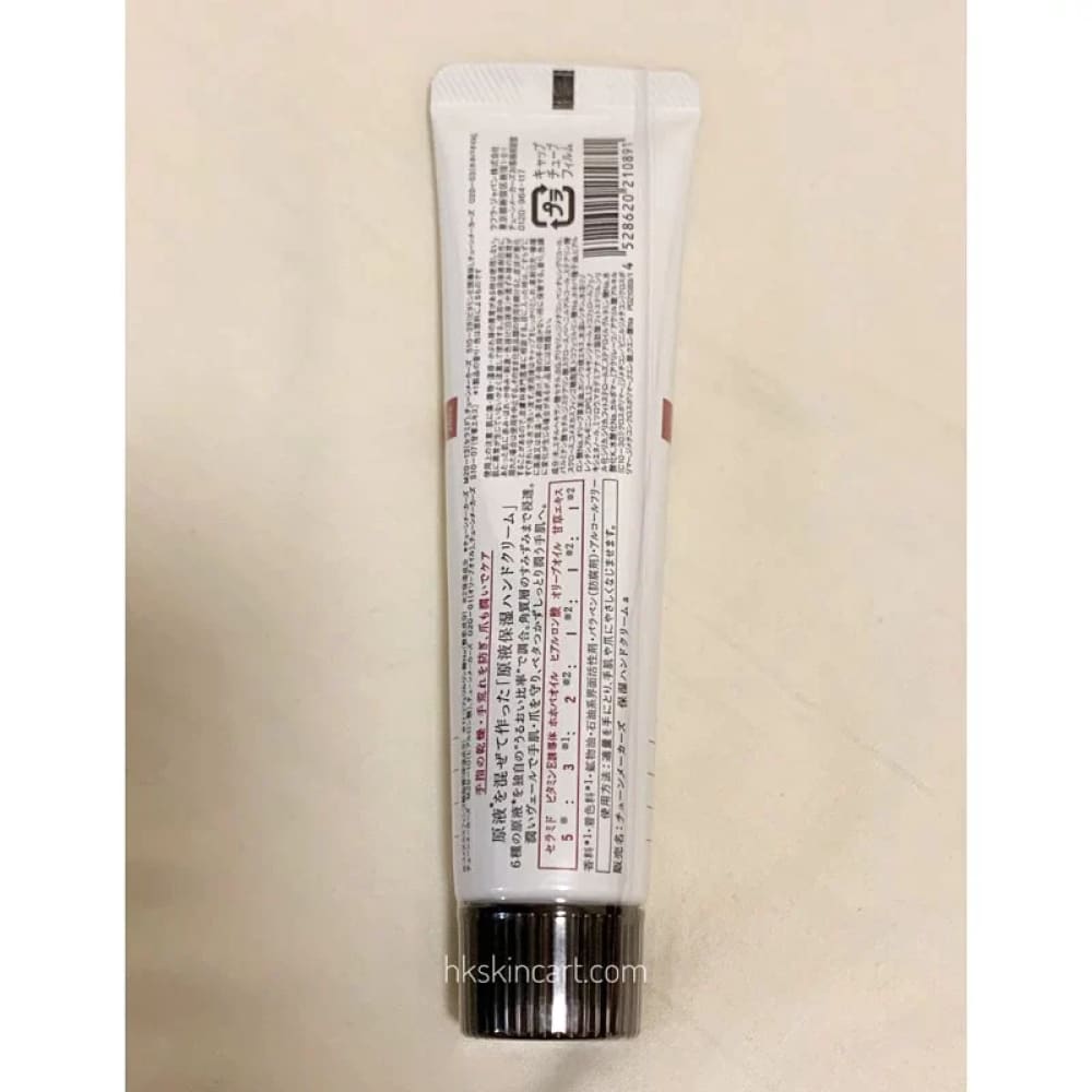 TUNEMAKERS Hand Cream, $90以上, Body Care, Hand Cream, tunemakers