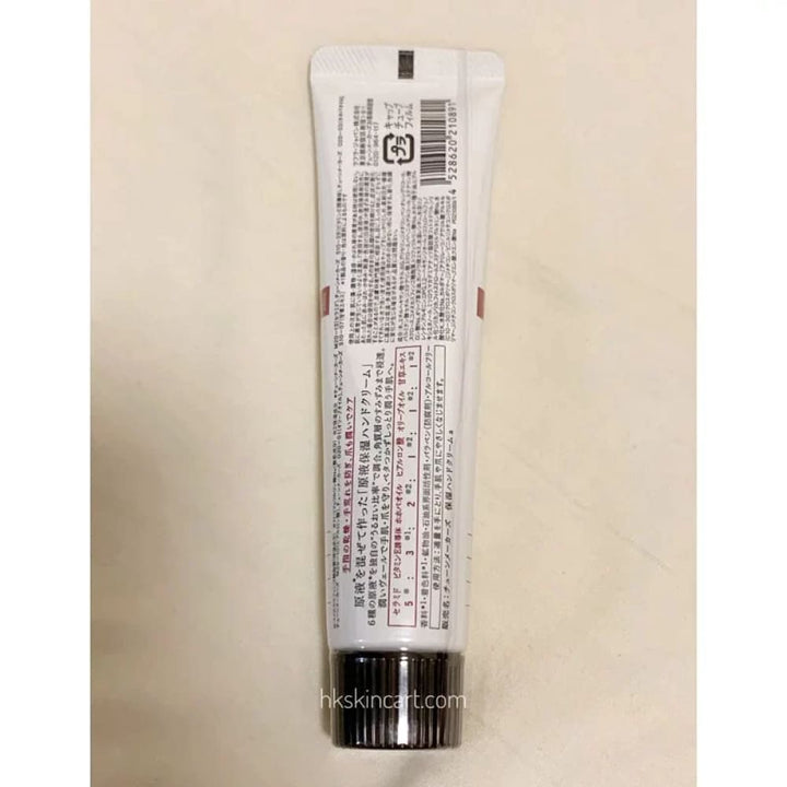 TUNEMAKERS Hand Cream, $90以上, Body Care, Hand Cream, tunemakers