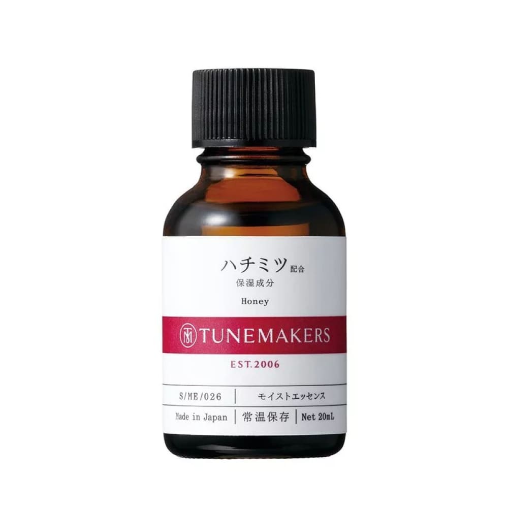 TUNEMAKERS Honey 2mL, $90以上, Body Care, Lip Balm, tunemakers