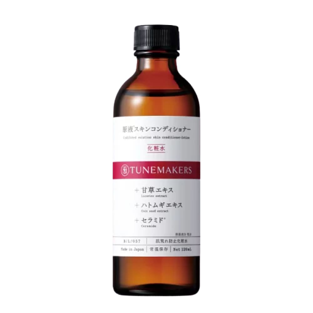 TUNEMAKERS Licorice Extract, $90以上, Moisturiser, Moisturising Lotion/Emulsion, Moisturising Water, stock, tunemakers