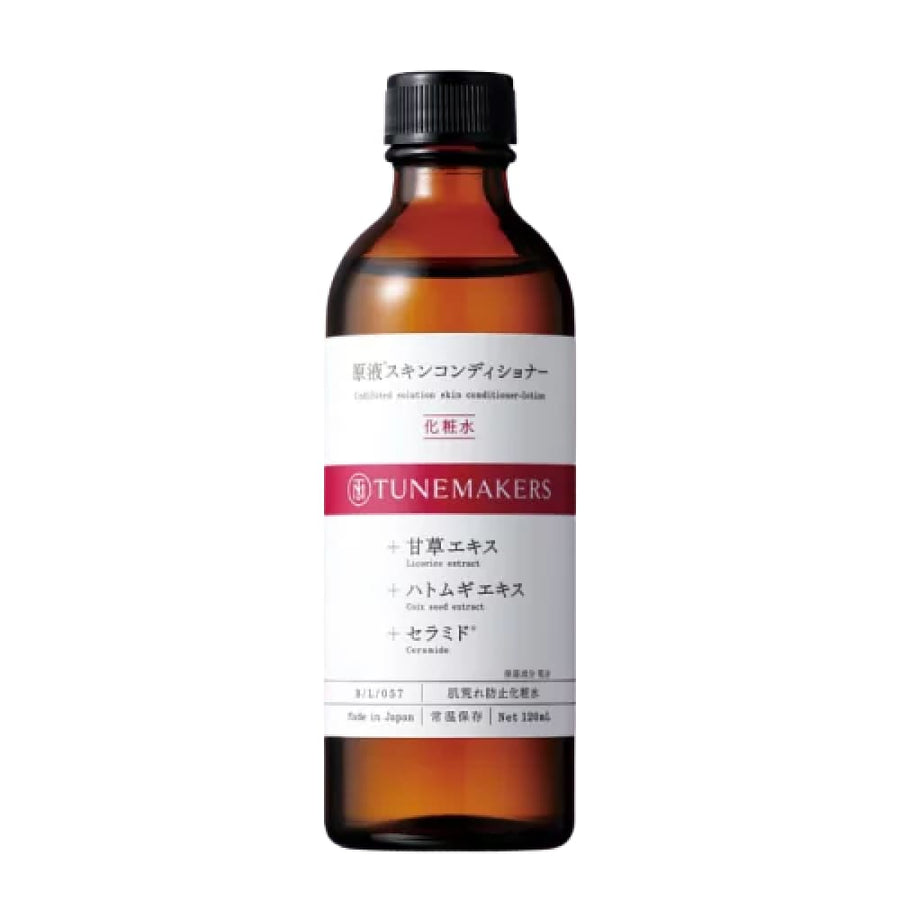 TUNEMAKERS Licorice Extract, $90以上, Moisturiser, Moisturising Lotion/Emulsion, Moisturising Water, stock, tunemakers