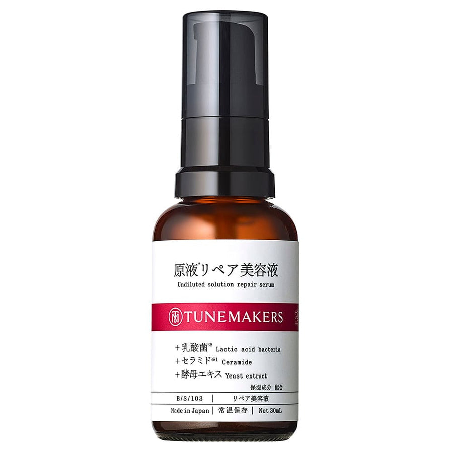 TUNEMAKERS Original Repair Beauty Serum 30mL