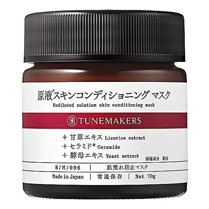 TUNEMAKERS Skin Conditioning Mask, $90以上