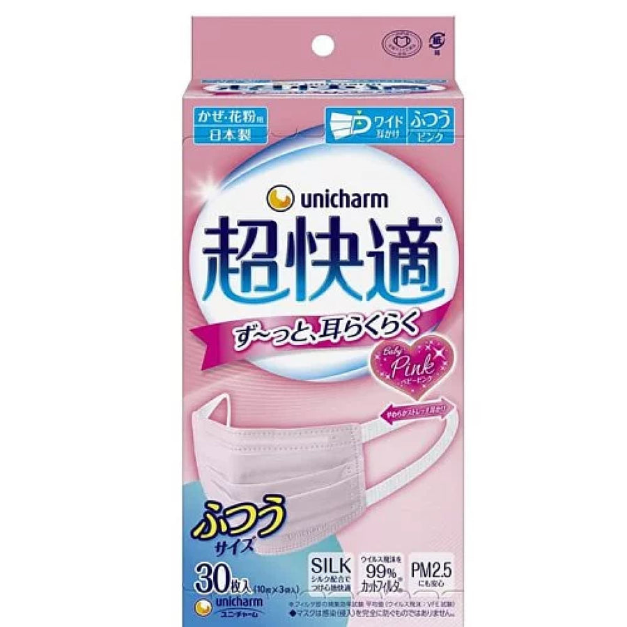 Unicharm Super Comfortable Face Mask 30pcs, $90以上, Face Mask, unicharm