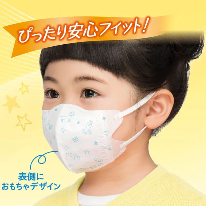 Unicharm Super Comfortable Face Mask Child Use, $90以上