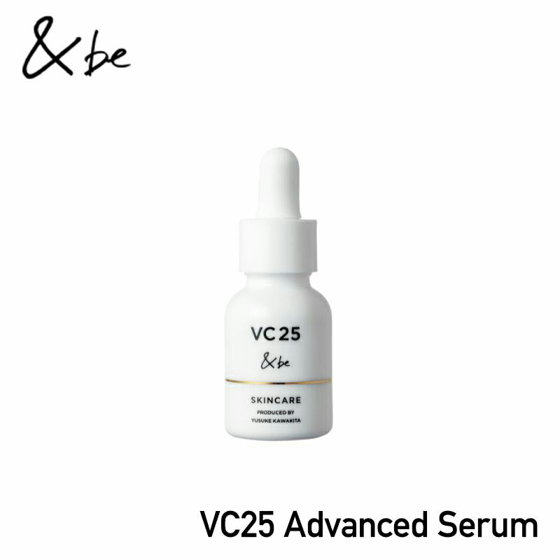 &be VC25 Advanced Serum 15mL