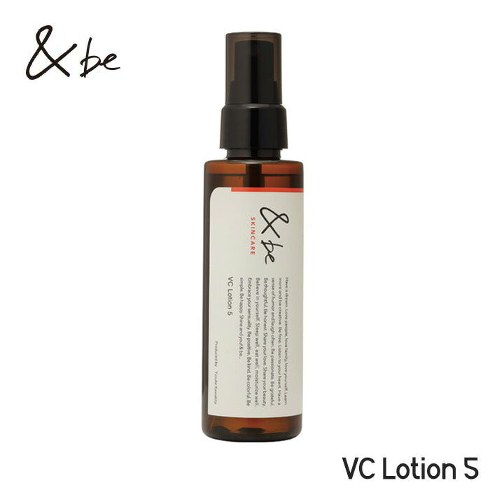 &be VC Lotion 5 120mL