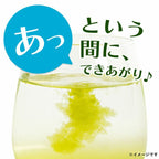 Itoen RakuTEA Matcha-Infused Green Tea Sticks (1g × 25 Sachets)