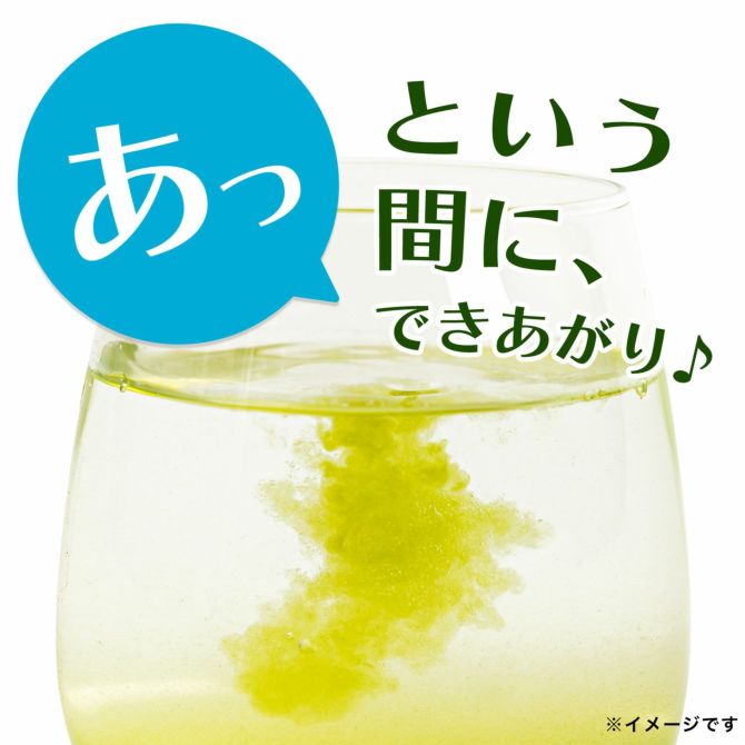 Itoen RakuTEA Matcha-Infused Green Tea Sticks (1g × 25 Sachets)