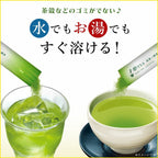 Itoen RakuTEA Matcha-Infused Green Tea Sticks (1g × 25 Sachets)