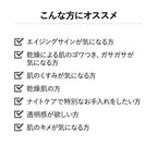 &be VC Serum 10 100mL