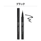 &be Liquid Eyeliner
