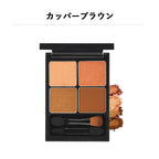 &be Palette Eyeshadow